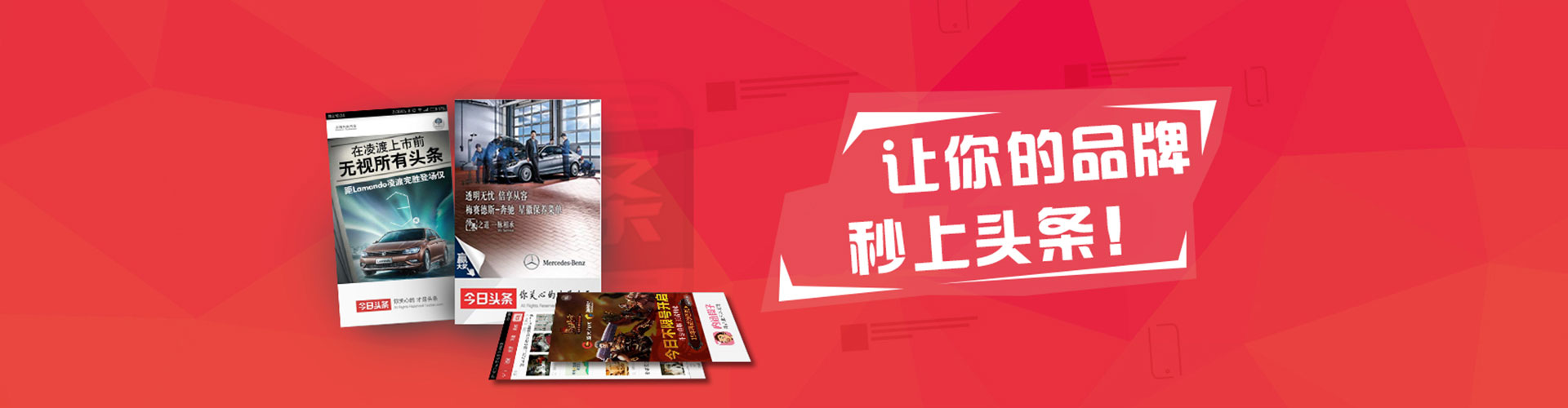 仁布渠道开户返点